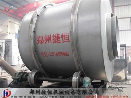 捷恒6210三回程沙子烘幹機