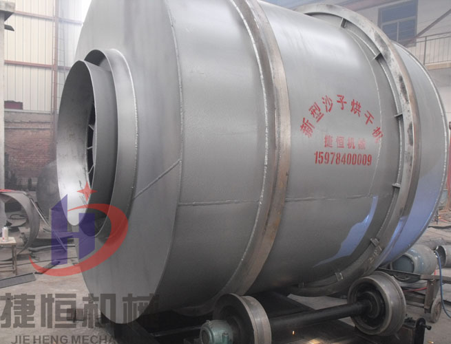 捷恒三回程沙子烘幹機