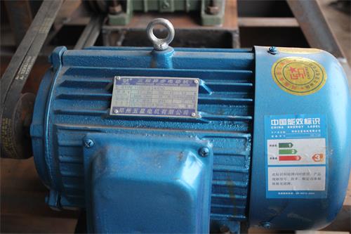 真石漆攪拌機電機