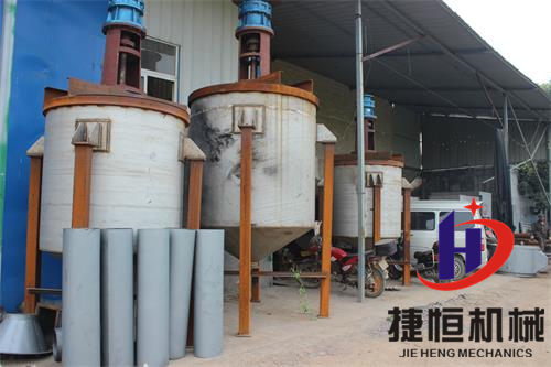 立式真石漆攪拌機