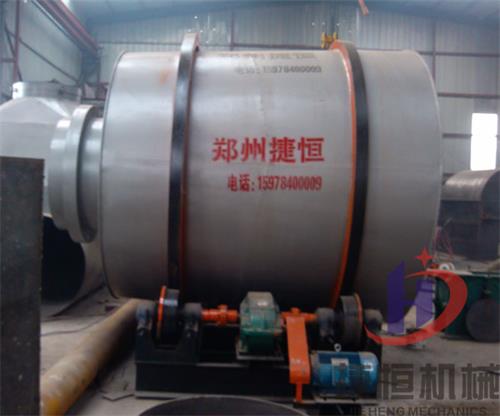 JHS625沙子烘幹機