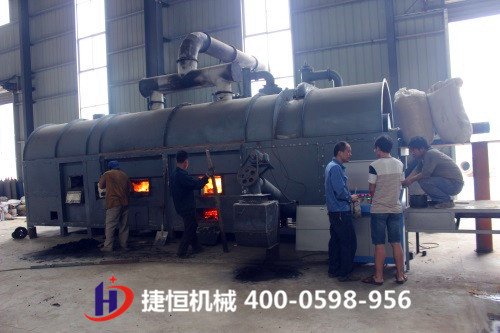 稭稈炭化機