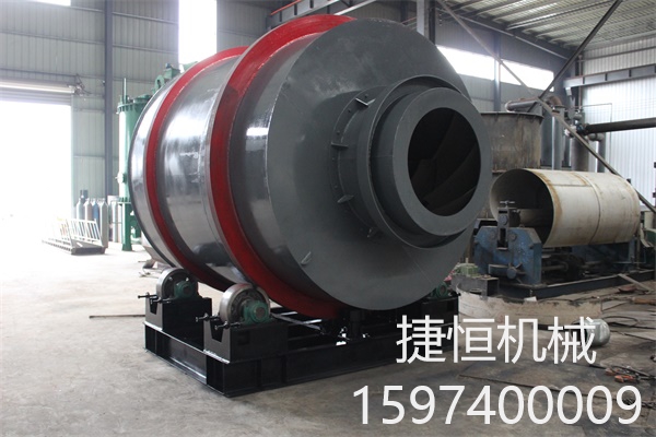 沙子烘幹機
