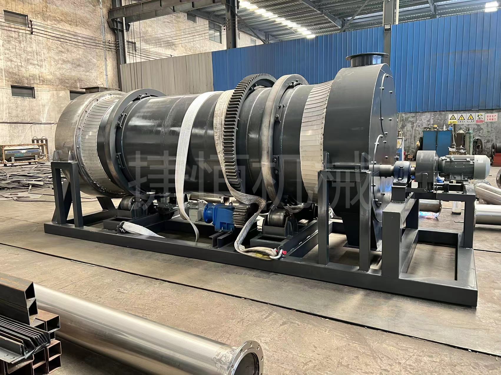 炭化機烘幹系統