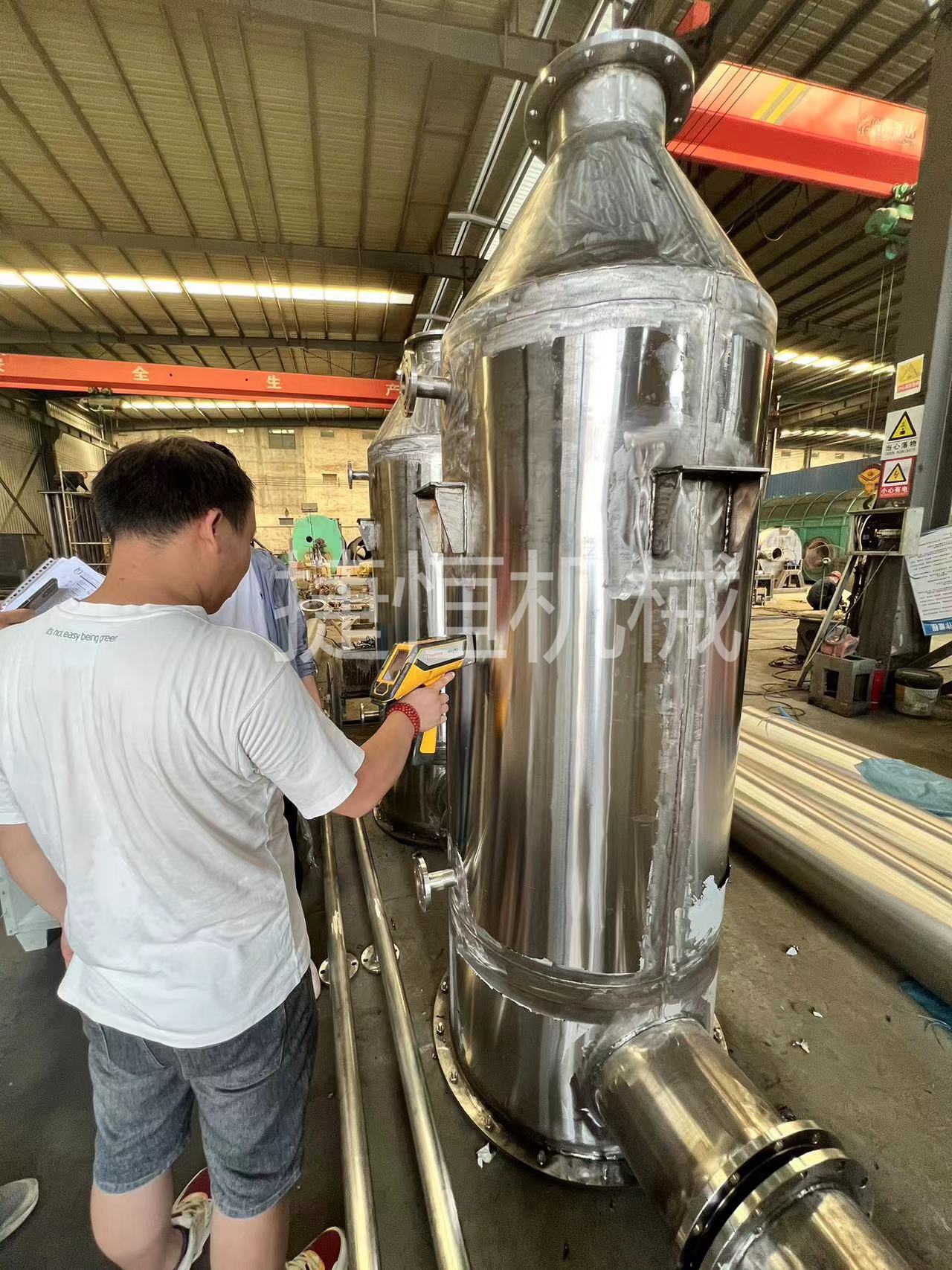 炭化機不鏽鋼材質光譜儀檢測