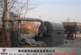 石榴砂烘幹機