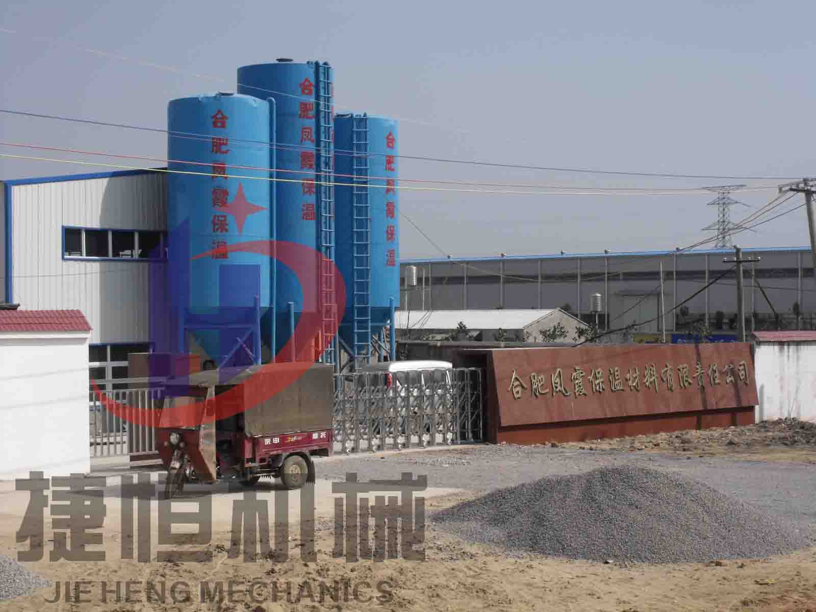 捷恒沙子烘幹(gàn)機客戶安裝現場(chǎng)