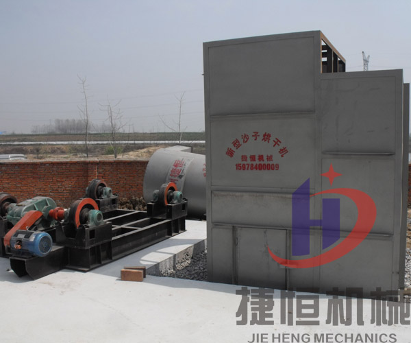 小型河沙烘幹(gàn)機山西落戶(hù)成功