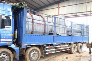 遼甯大連瓦房店625烘幹(gàn)機發(fā)貨