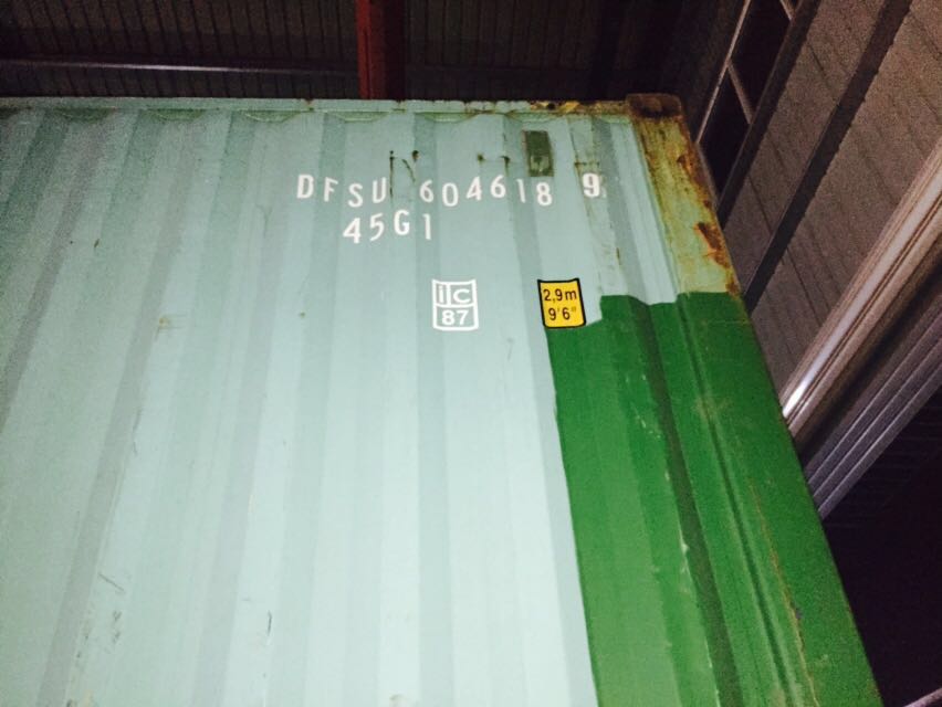 生物質氣化爐發(fā)貨持續到淩晨四點(diǎn)